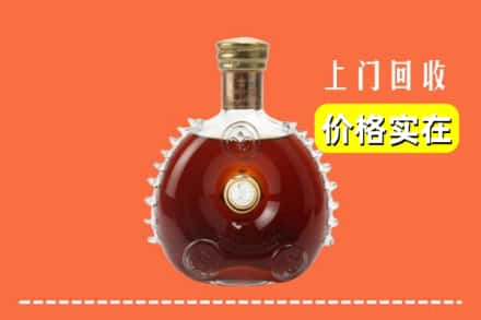 包头市固阳回收路易十三