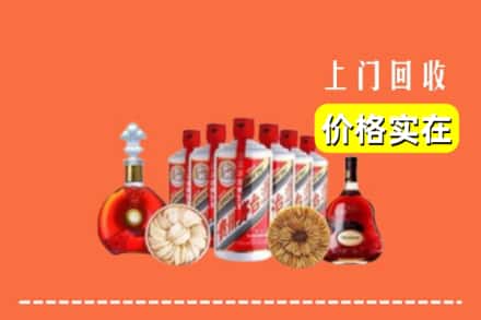 包头市固阳回收烟酒