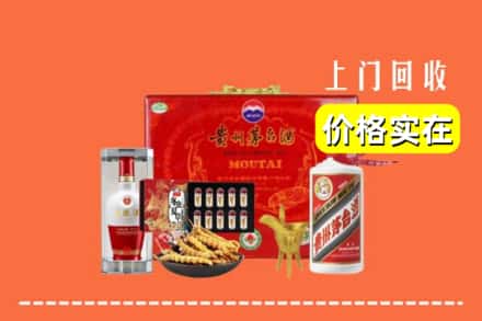 包头市固阳回收礼品