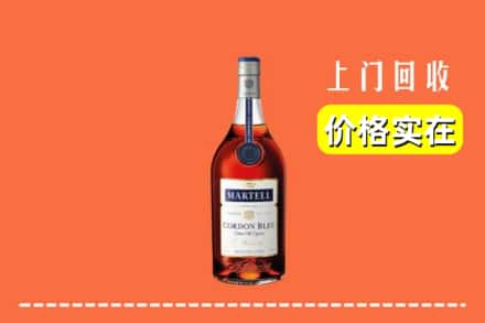 包头市固阳回收蓝带