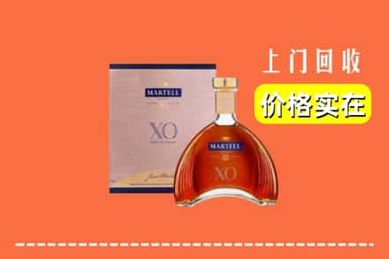包头市固阳回收马爹利