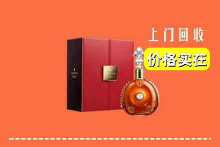 包头市固阳回收人头马