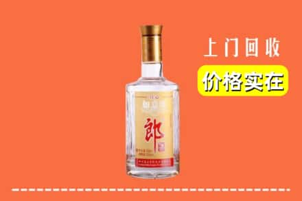 包头市固阳回收老郎酒