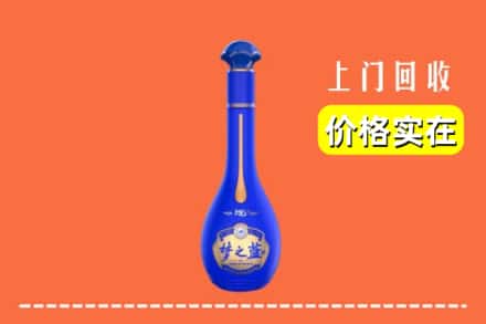诚信求购:包头市固阳高价回收梦之蓝