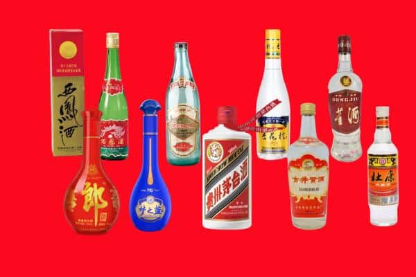 包头市固阳回收烟酒